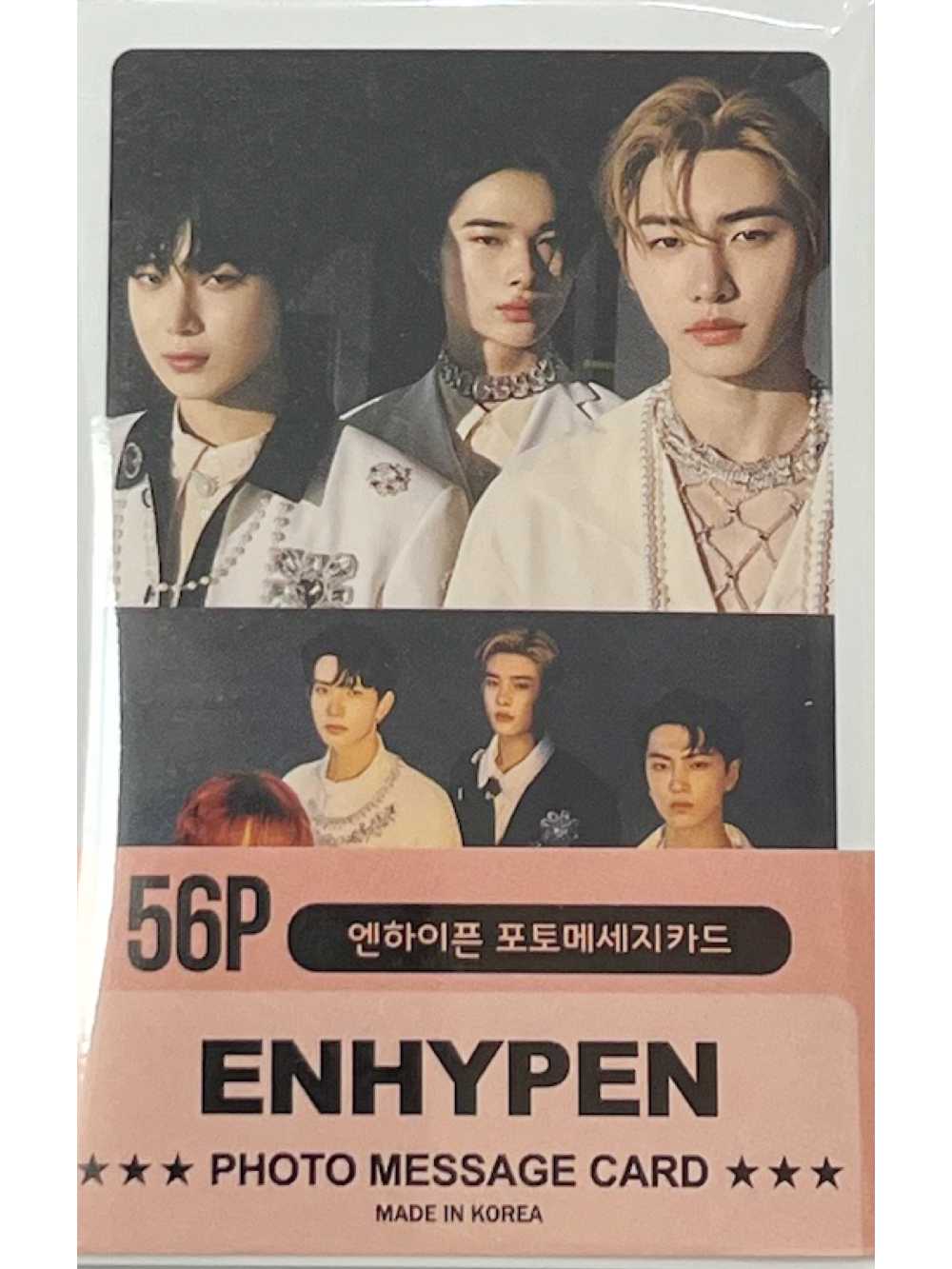 タレントカード enhypen KPOP 56P Photo Message Cards - ENHYPEN – www.cutecrushco.com