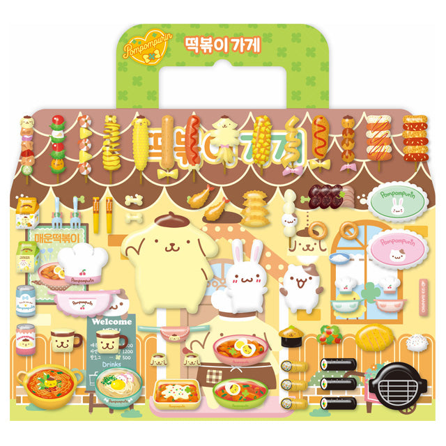 Cheonyu Sanrio Soft House Codi Sticker