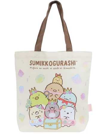 Sumikko Gurashi online Pool Bag