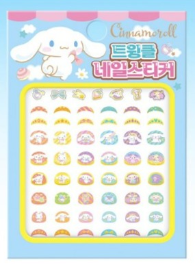 Sanrio Cinnamoroll Twinkle Nail Sticker Cheonyu