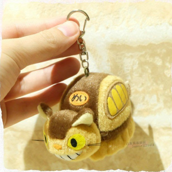 Catbus plush sales