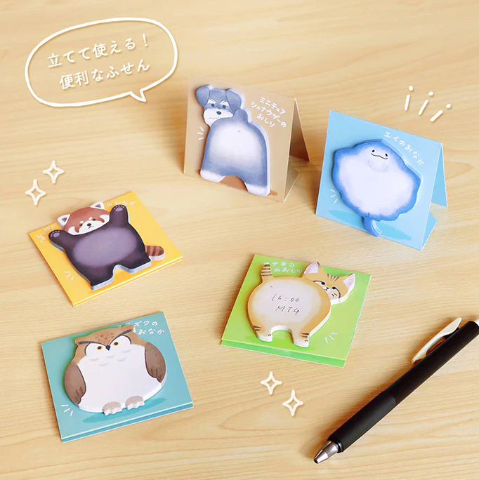 Mind Wave To-do List Sticky Notes: (H) Sumo Wrestlers