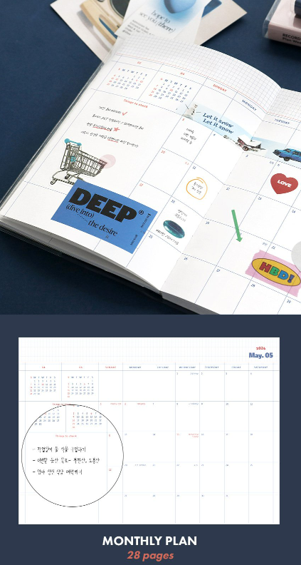 record on planner book monthly pages