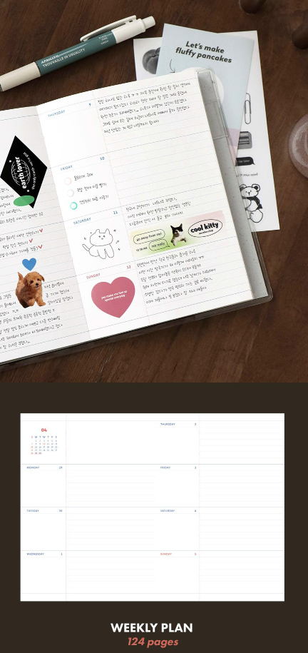 2024 weekly planner pages book cute