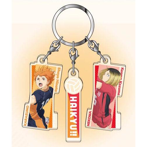 Haikyuu Kenma good Keychain set