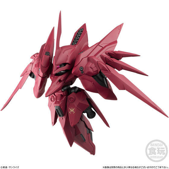 Gundam Converge EX31 Neue Ziel II AMA-X2S Neue Action Figure – www