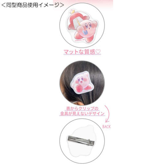 Kirby Japan Best Friends Hair Clips – www.cutecrushco.com display picture 1