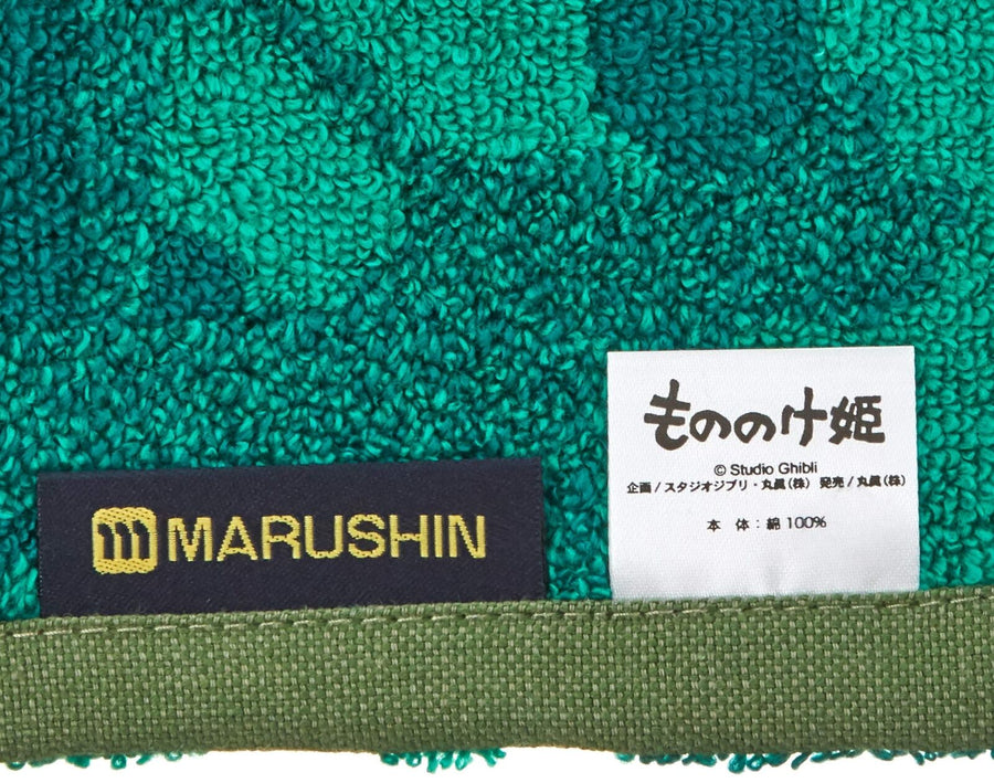 Studio Ghibli Pricess Mononoke Face Towel Kodama Forest 34 x 80 cm