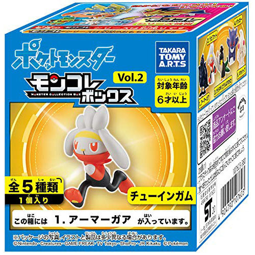 Pokemon Moncolle Booster - Figura Collezionabile Alta Qualità 3-4 Cm - Giocattolo Ufficiale