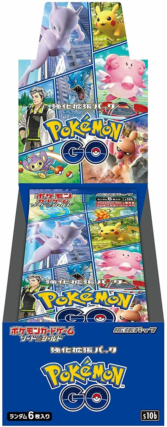 how much does it cost to have trading cards graded Pokemon Japanese Card Sword & Shield Pokemon Go Booster Pack –  www.cutecrushco.com