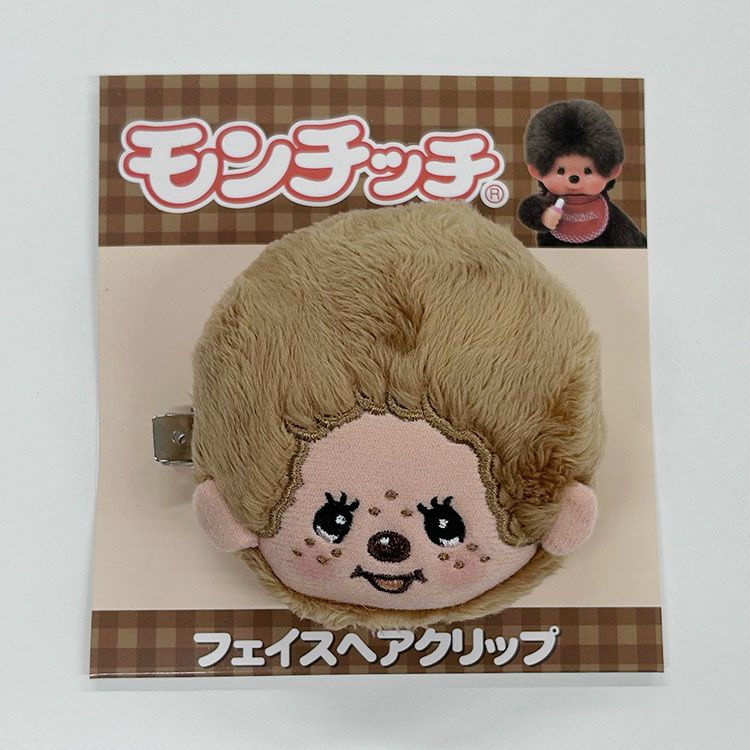 blond monchhichi