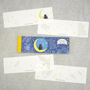 memo note pad