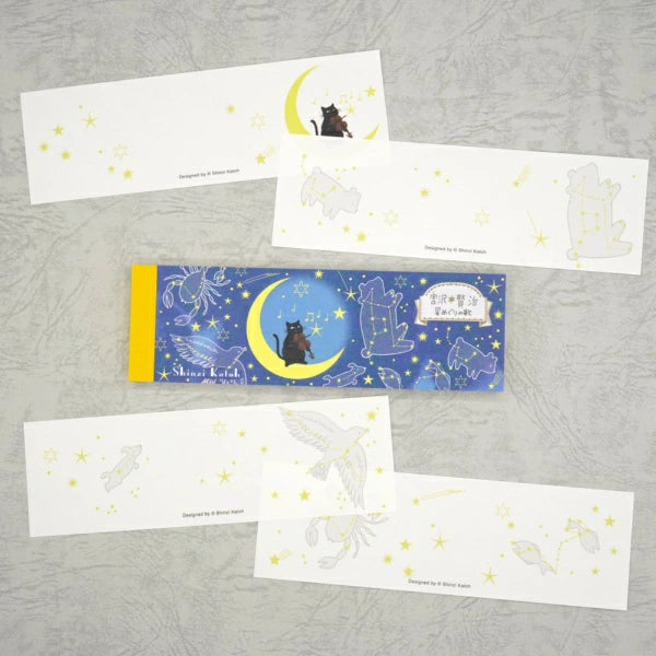 memo note pad