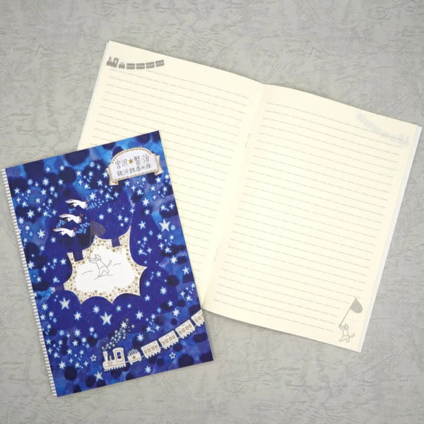 japan notebook