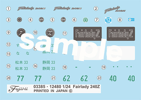 Fujimi 1/24 Nissan FairLady 240 LSG