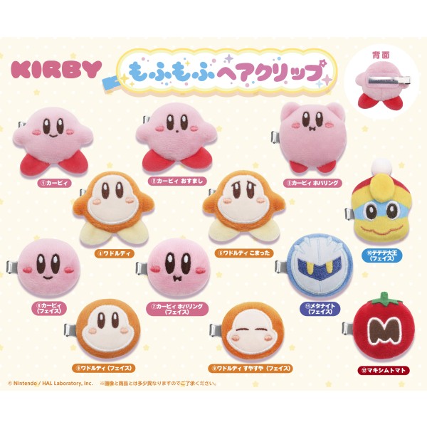 kirby japan hair clips