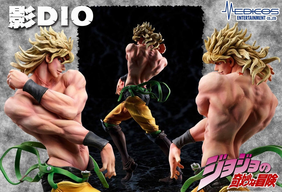 JoJo's Bizarre Adventure - Dio Brando Statue Legend Figure (Shadow Ver.) D-Japan