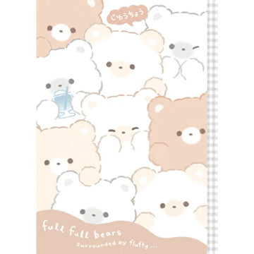 Free Writing Notebook - Furufuru Bears