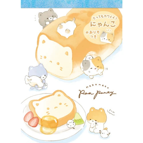 Memo x Memo - Kitty Bread Party