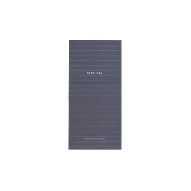 Mini Note Pad Lined