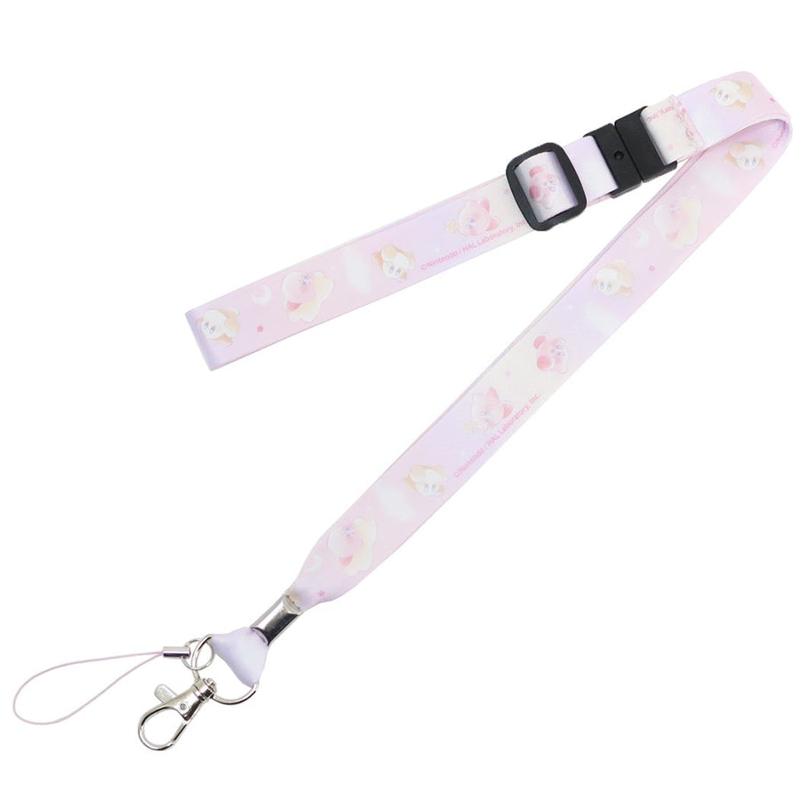 kirby lanyard