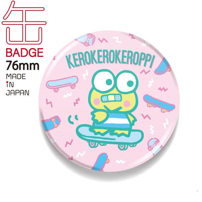 keroppi badge