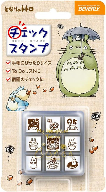 Beverly Stamp Set with Case Studio Ghibli- My Neighbor Totoro