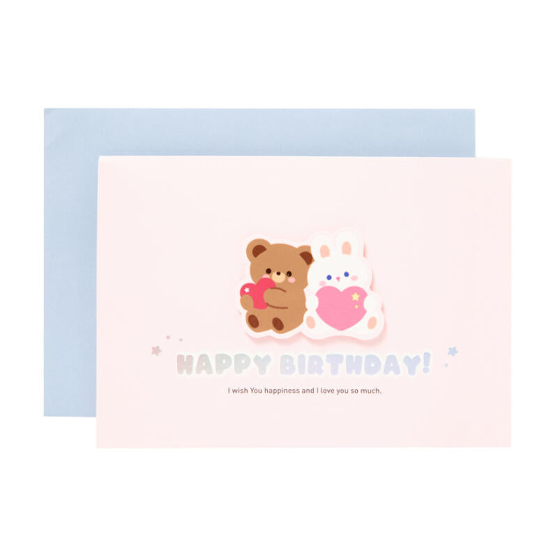 Bear & Rabbit Pop Up Birthday Card