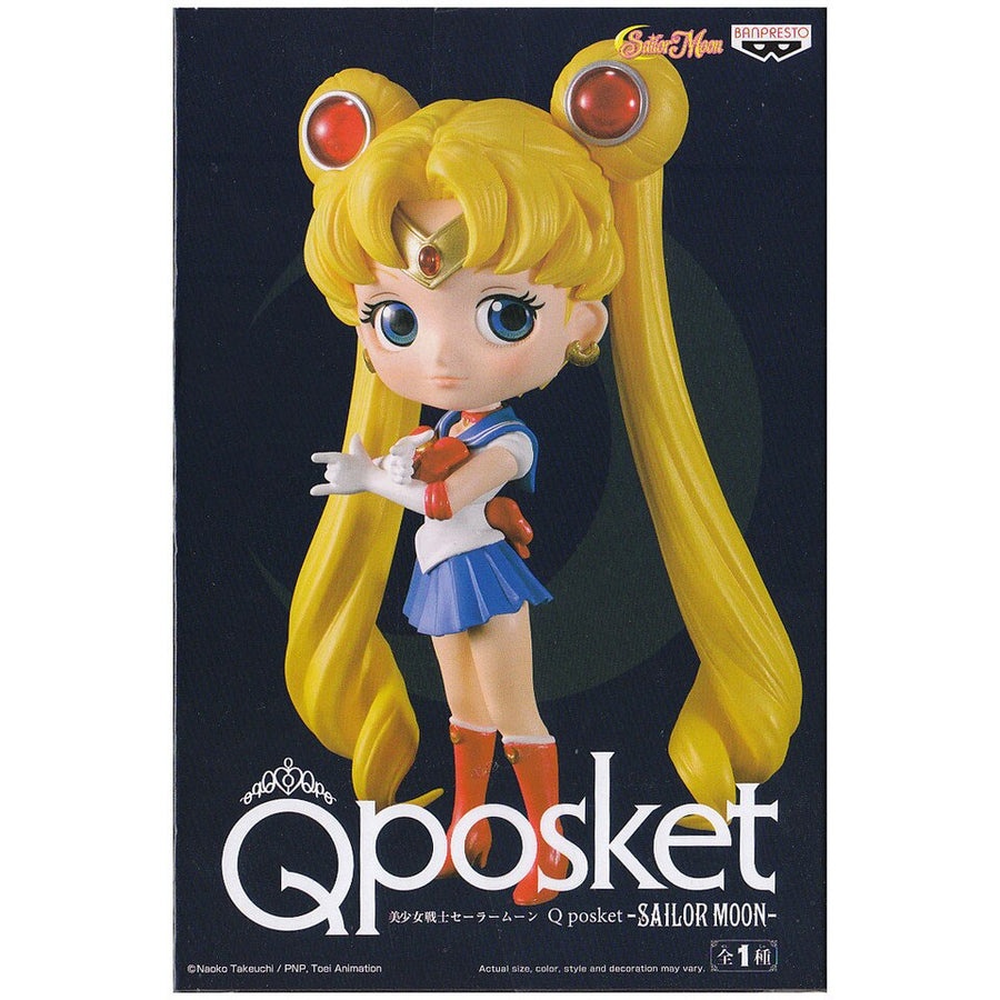 Banpresto 35912 Pretty Guardian Sailor Moon Q Posket Figure