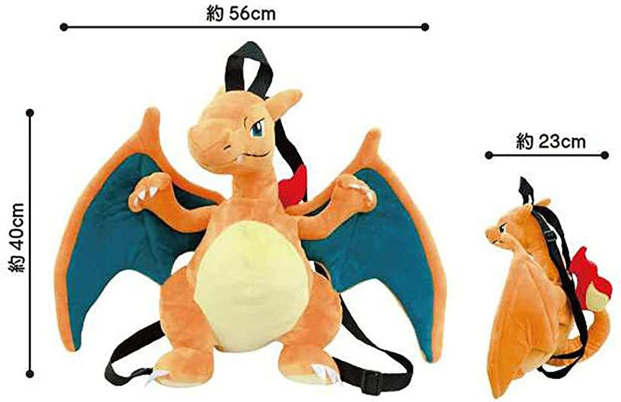 pokemon plush backpack