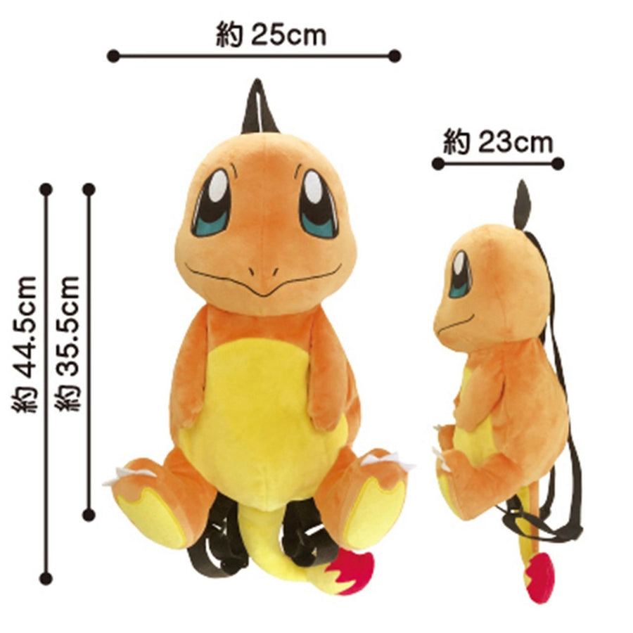 charmander backpack
