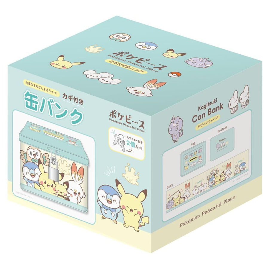 pokemon box