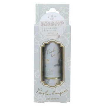 lily lip balm