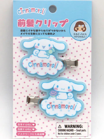 cinnamoroll clips