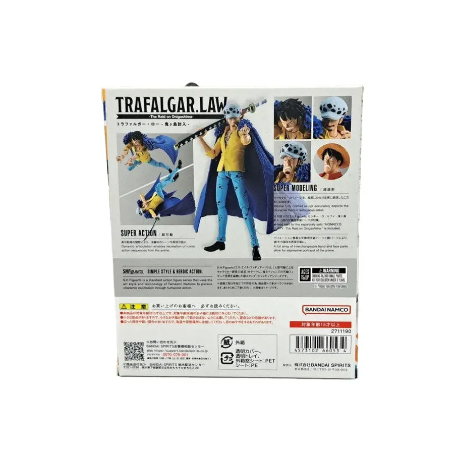Trafalgar Law accessories