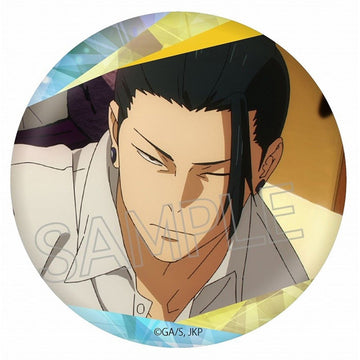 Jujutsu Kaisen Sparkling Can Badge - Suguru Geto