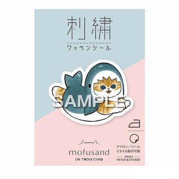 Japan Mofusand Embroidery Iron-on Patch Deco Sticker - Cat / Shark Stretch