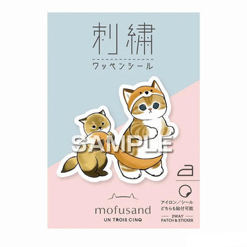 Japan Mofusand Embroidery Iron-on Patch Deco Sticker - Cat / Fox Nyan