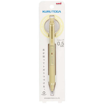 yellow mechanical pencil