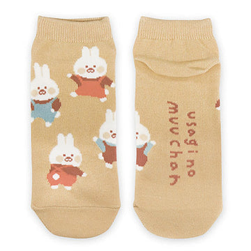 Ankle Socks - Rabbit Muuchan SD