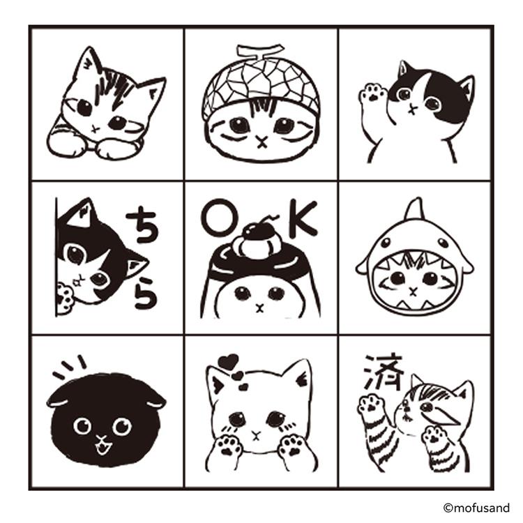 cat stamp