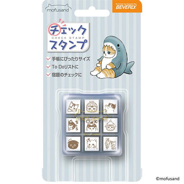 mofu stamp