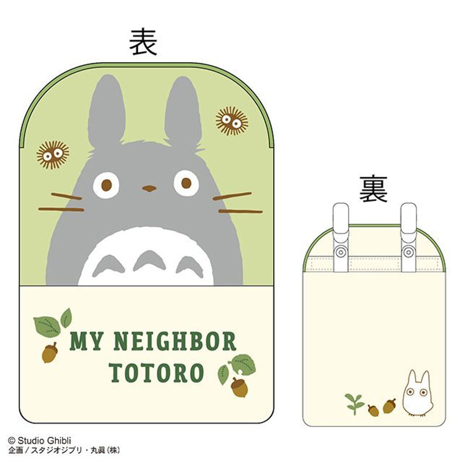 totoro bag