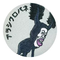 Kobitozukan Embroidery Can Badge SD-JP
