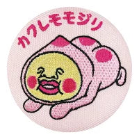Kobitozukan Embroidery Can Badge SD-JP