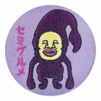 Kobitozukan Embroidery Can Badge SD-JP