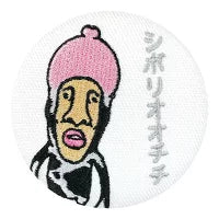 Kobitozukan Embroidery Can Badge SD-JP