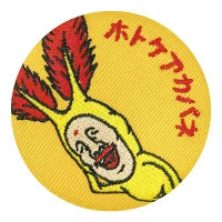 Kobitozukan Embroidery Can Badge SD-JP