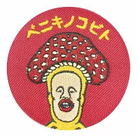Kobitozukan Embroidery Can Badge SD-JP
