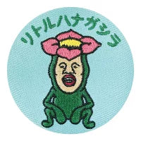 Kobitozukan Embroidery Can Badge SD-JP
